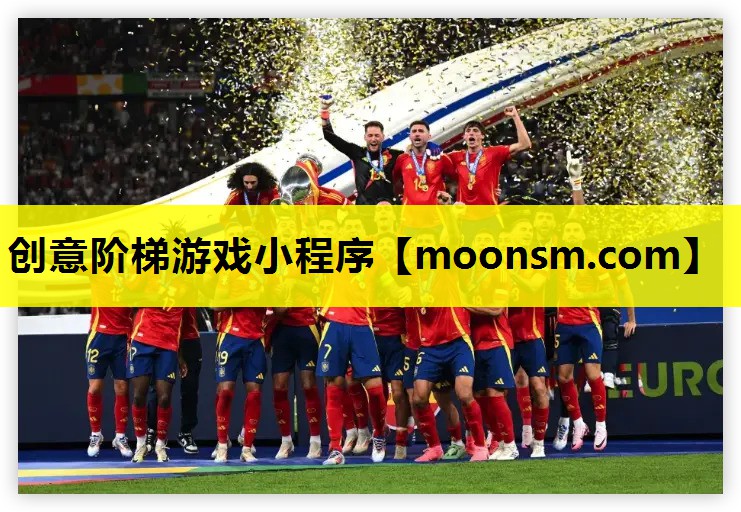 <strong>创意阶梯游戏小程序</strong>